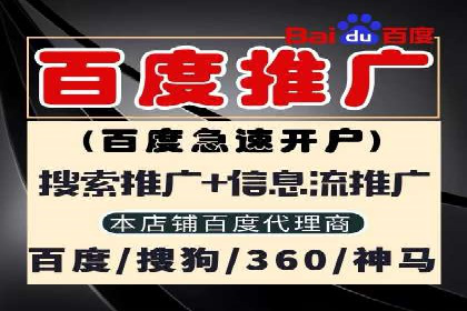 实战解析：SEM推广助力企业拓展市场份额