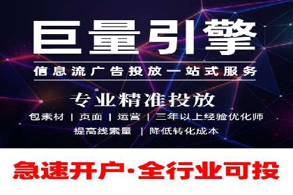 SEM广告创意与优化：成功案例分享